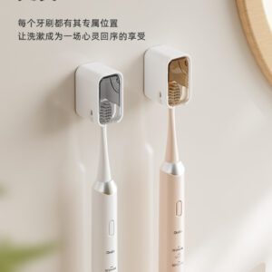 Electric Toothbrush Holder Two Seater