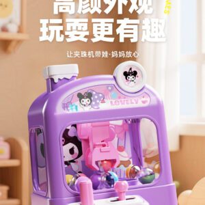 Children's Ball Catching Machine, Duckling Dinosaur Game Machine,