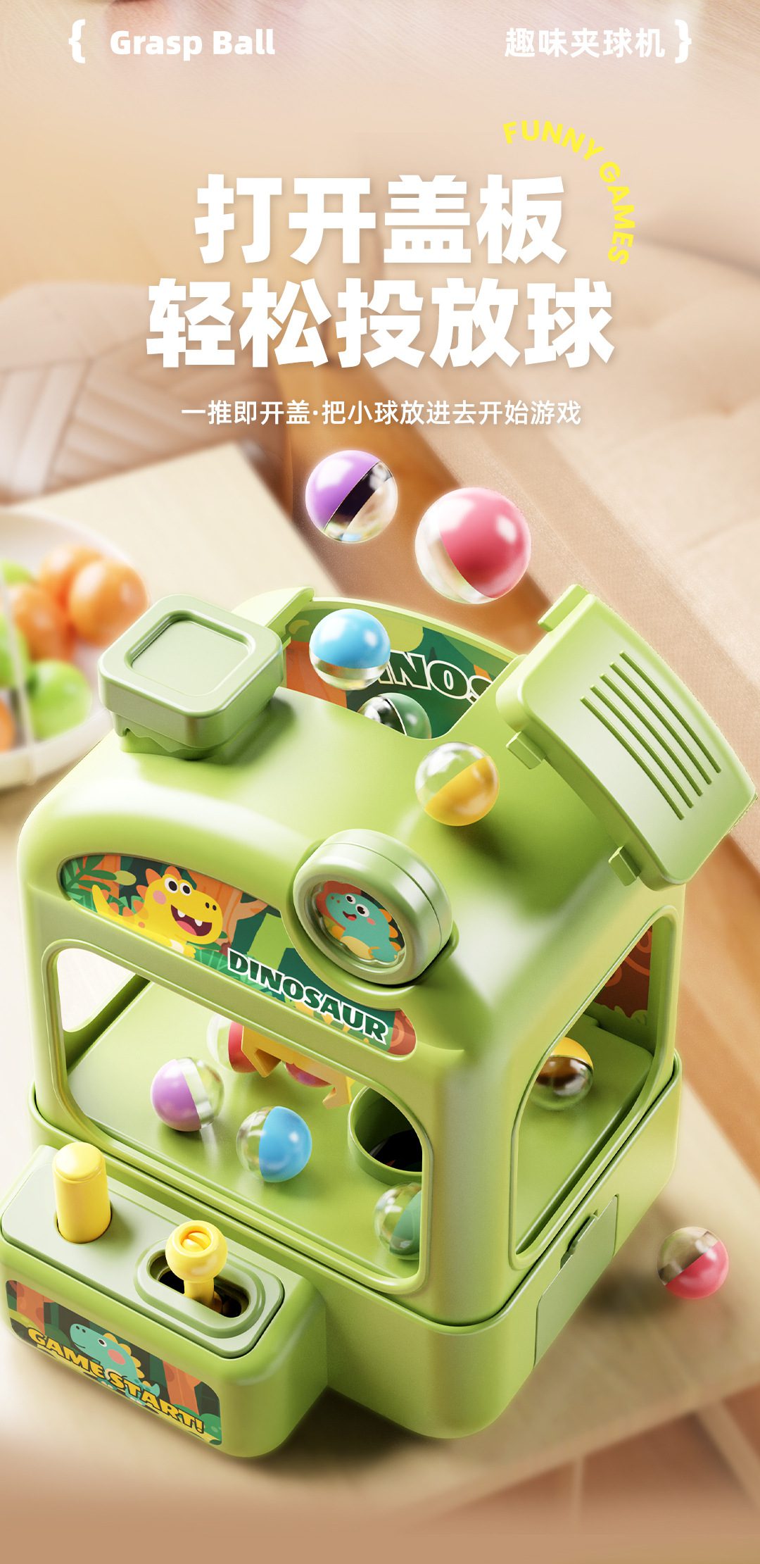 Children's Ball Catching Machine, Duckling Dinosaur Game Machine, - Image 4
