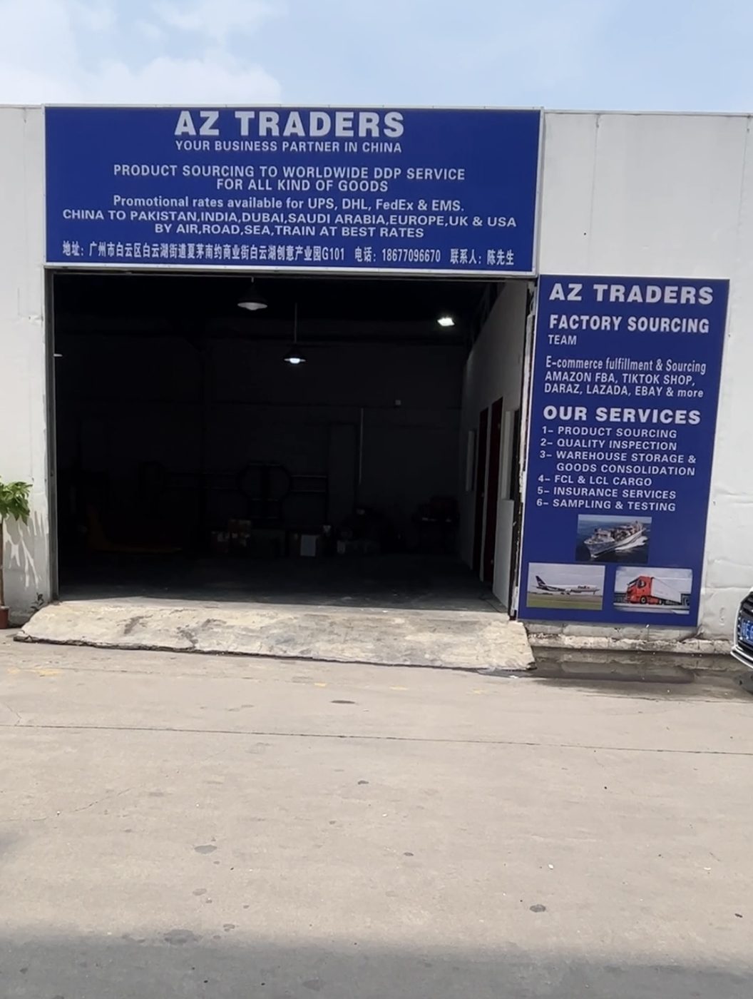 AZ Traders warehouse in Guangzhou for inspection and consolidation