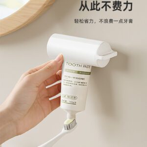Toothpaste Squeezer