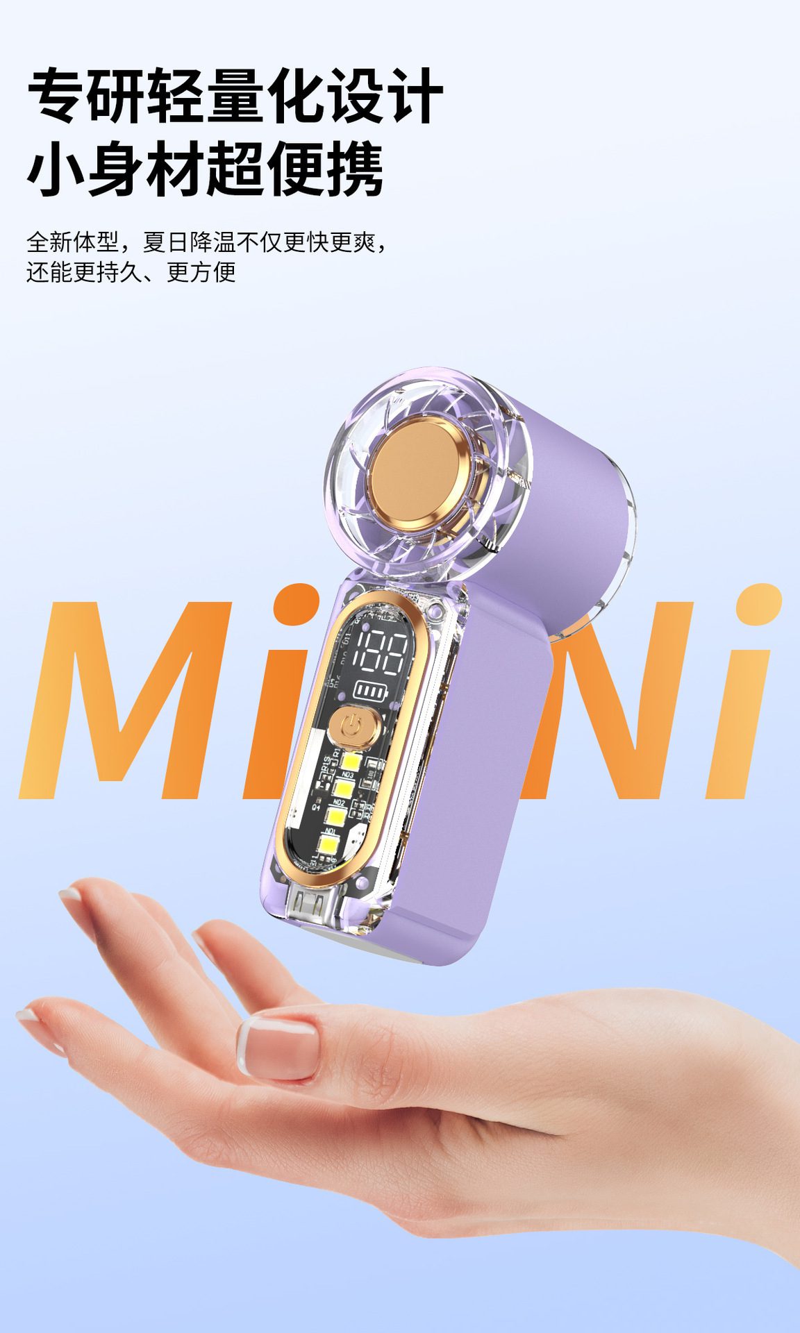 Spot X699 Mini Handheld Small Fan Charging Desktop Outdoor Portable Fan - Image 4