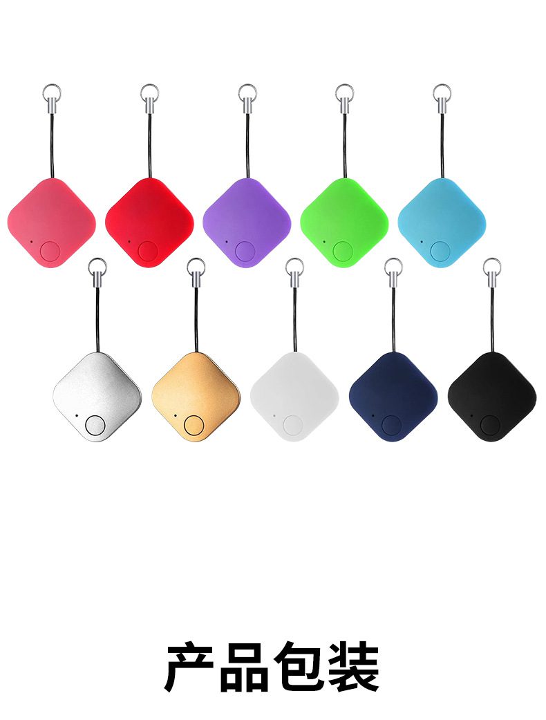 Smart Bluetooth Anti-Loss Device – Two-Way Alarm & Positioning Tracker - Image 7